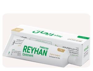 تصویر 5 از قیمت خرید پماد سوختگی الئا + فروش ویژه